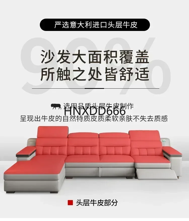 First Class Top Layer Leather Electric Multifunctional Retractable Sofa Bed Dual-Use Living Room Sofa