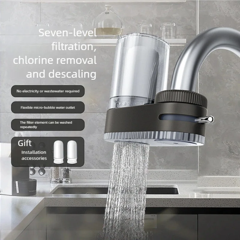 Household Kitchen Faucet Water Filter Dechlorination Tap Water Purifier Multifunctional Antisplash Purified Water Faucet
