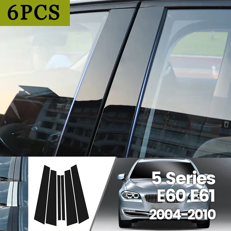 

For BMW 5 Series E60 E61 2004-2010 2005 2006 2007 Bright Black Carbon Fibre Window Door Waterproof B C Sticker