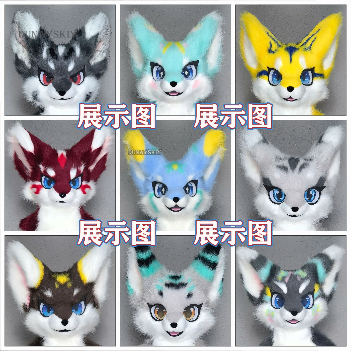 Furry Head Fursuit Kemono Head Custom Fursuit Headsets Dragon Dog Costume Animal Beast Clothing Plash Gloves Paw Fluffy