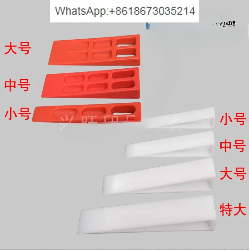 

10PCS Printing machine pad paper stopperr block wedge triangle printing equipment consumables