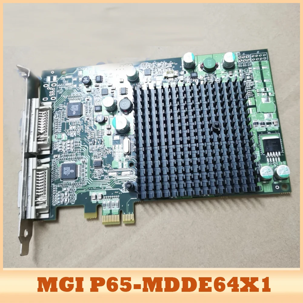 

Для MATROX 7238-00 MGI Фотокарта