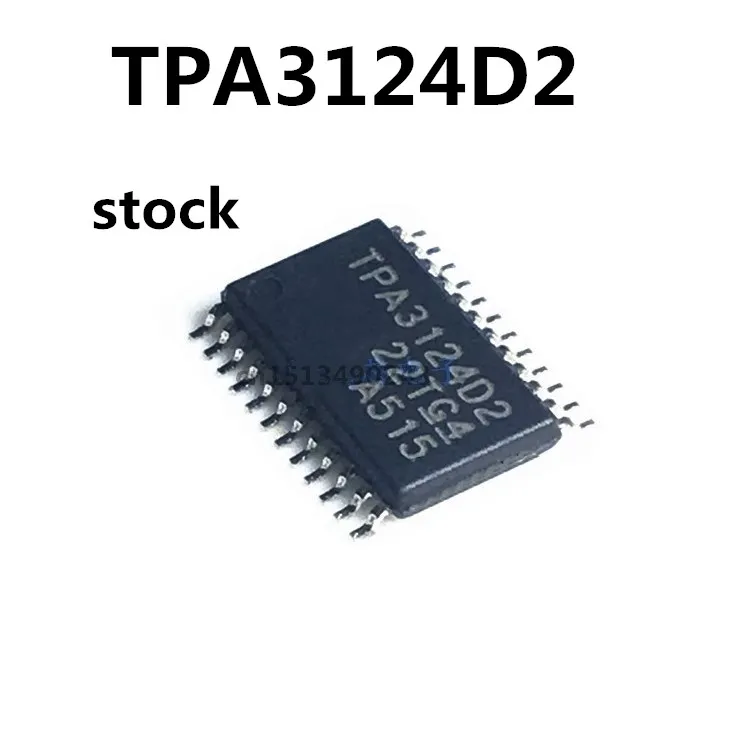 Оригинальный комплект из 2 предметов/TPA3124D2 TSSOP-24
