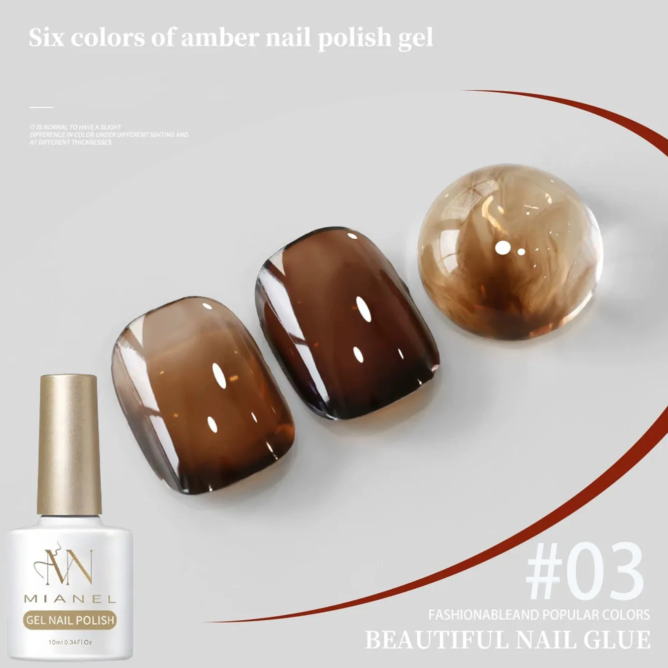 10ML 1-8 Stück Braune Bernstein-Serie Jelly Gel Nagellack Leoparden-Nägel Beliebter Online-Trend Eisklarer Schwarzer Karamell-Nagellack – Detail 7