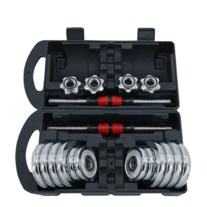 

15kg Dumbbell Men's Fitness Boutique Gift Box Set Electroplated Dumbbell Adjustable Dumbbell Barbell