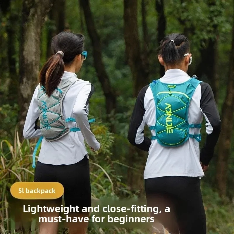 Original Professional Marathon Cross Country Running Backpack, Ultra Light Breathable Backpack Outdoor Climbing Hiking Bag