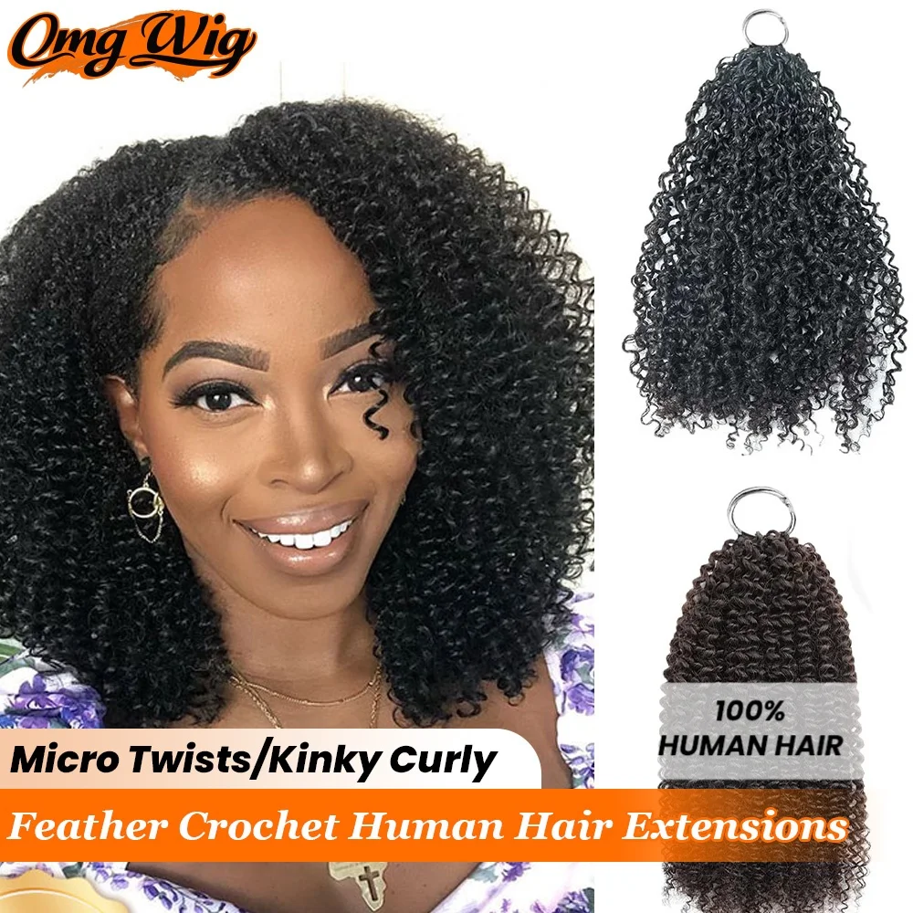 

Микро-косички «Кулинтвист» 3-го поколения, накладные волосы для плетения крючком, бирманские спиральные кудри, 100% натуральные человеческие волосы для женщин