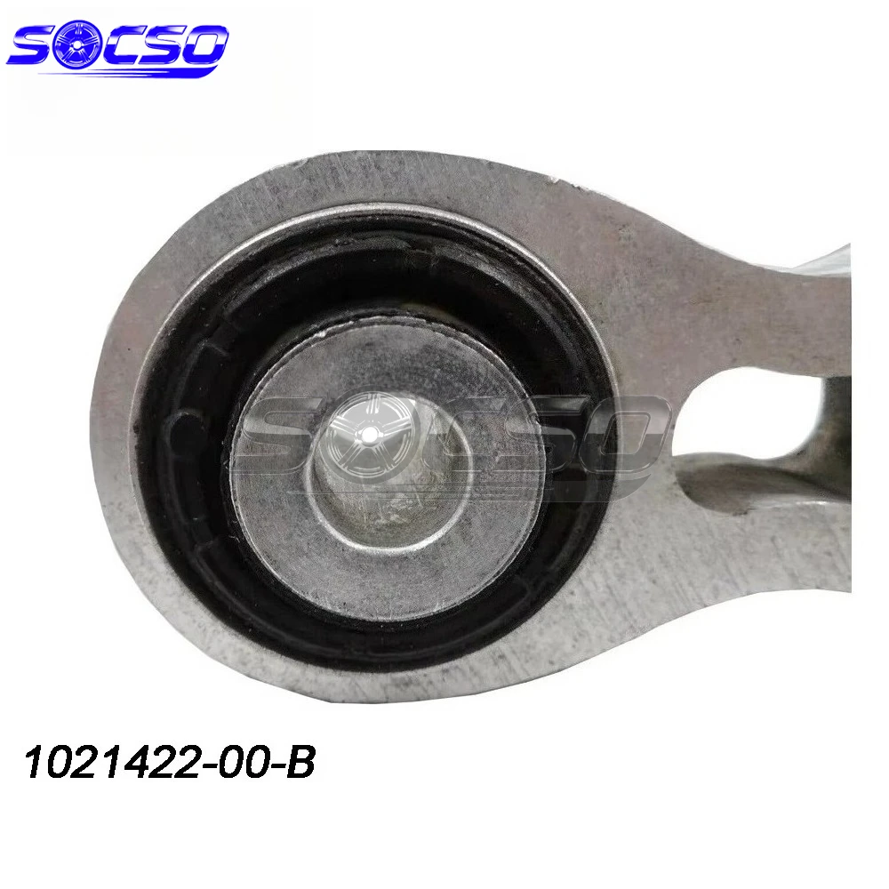 1027422-00-B Rear Suspension Control Arm for Tesla Model S X 2014-2021 Auto Suspension Systems Parts 1021422-00-B 1027441-00-A