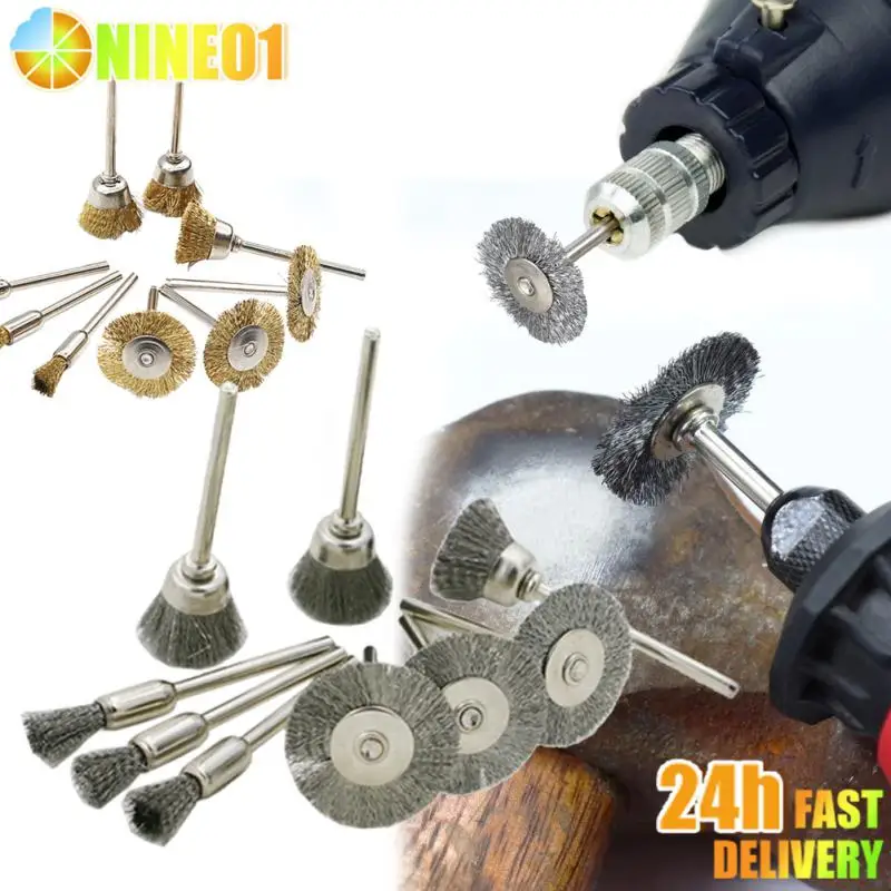 Steel Copper Wire Brushes Dust Rust Removing Brass Brush Polishing Brush For Dremel Rotary Grinder Power Tool 3mm Handle T-Wheel