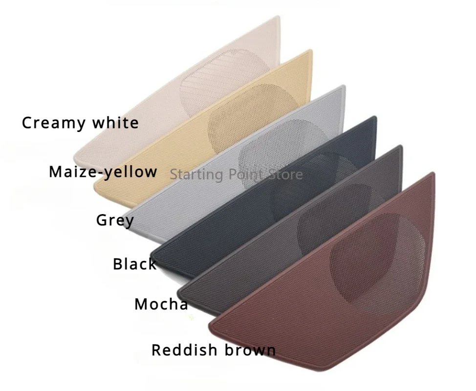

Suitable for BMW 5 Series Audio Cover F18 520 523 525 528 530 Left and Right Side Door Horn Mask Creamy White Maize-yellow Grey