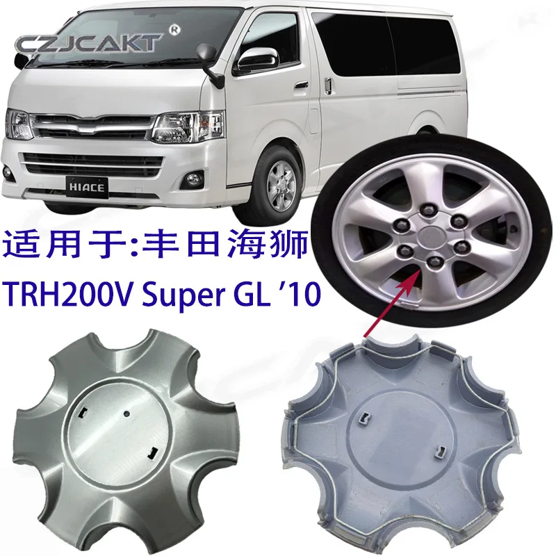 

Cross-border Hot Sale For Toyota Hippos TRH200V Super GL '10 202 212 222 Hubcap