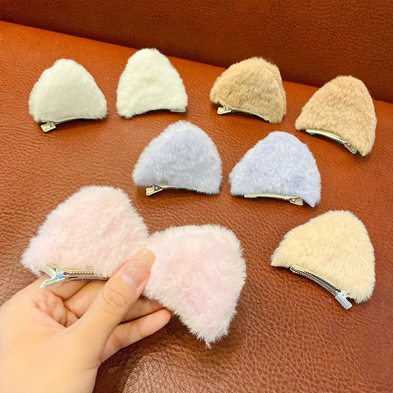 2 Teile/satz Mädchen Nette Feste Katze Ohr Flusen Haar Clips Koreanische Cartoon Tier Ohren Haarnadeln Barrettes Kinder Kopfbedeckungen Haar Zubehör – Detail 4