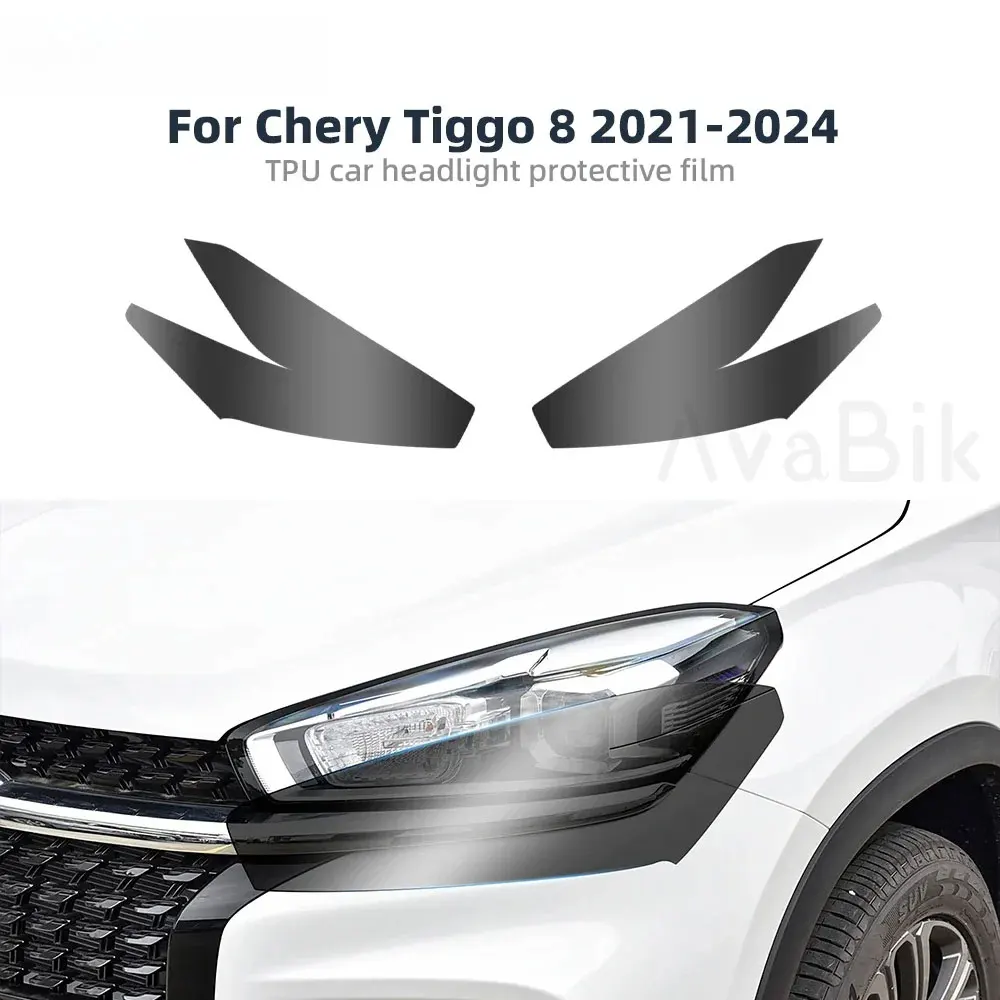 

PPF For Chery 8 2021 2022 2023 2024 Car Headlight Film Rearview Protection Film TPU Pre-cut Anti-scratch Repair Smoked Clear