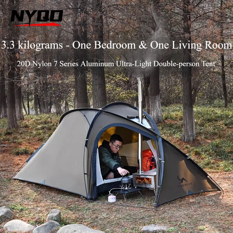 

Outdoor tent camping tent double-person aluminum nylon lightweight hiking travel mountaineering tent canopy Camp equipment