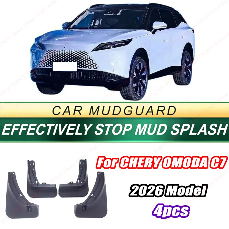 For CHERY OMODA C7 2026 Model 4PCS Front Rear Mud Flaps Splash Guards Fender Mudguards Auto Accessories