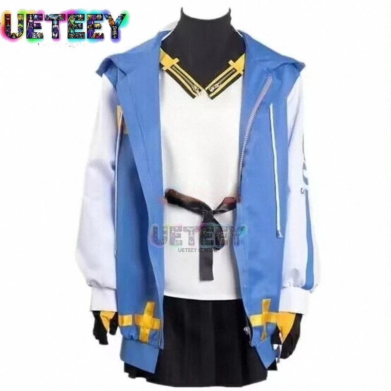 

UETEEY COS Guilty Gear Strive Bridget Cosplay Costume Anime Clothing Tailor-made Halloween Anime Costume Custom Size