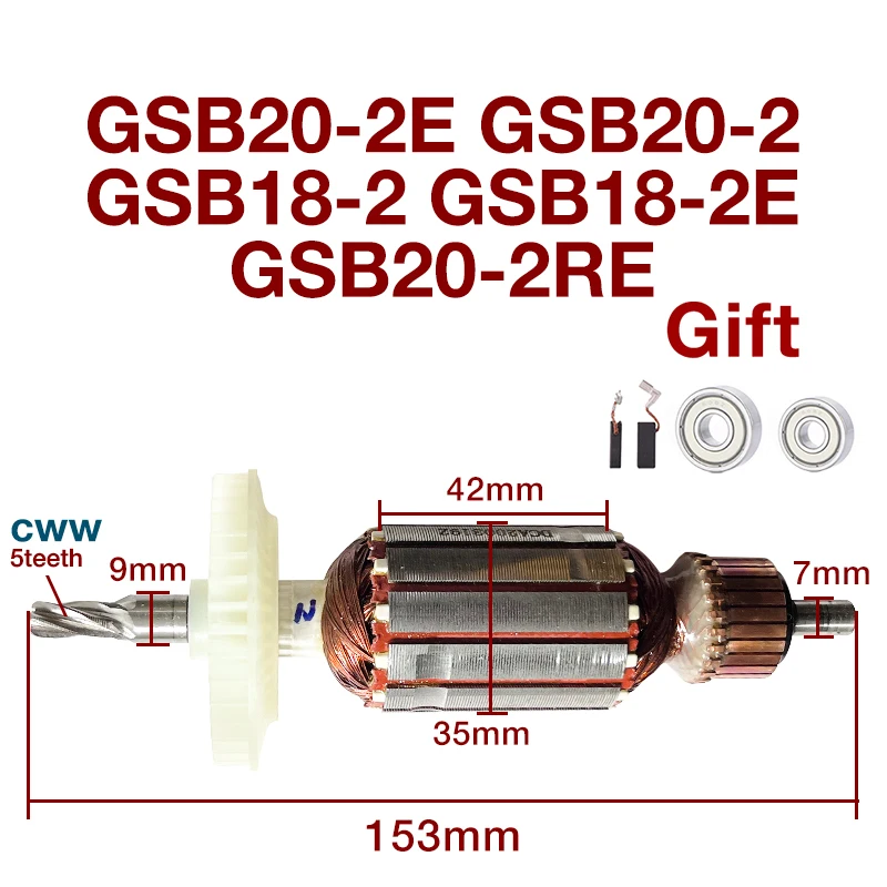 Impact Drill Armature 5teeth for Bosch GSB20-2E 20-2 GSB18-2 GSB18-2E GSB20-2RE Rotor Anchor Stator Coil Replacement Parts