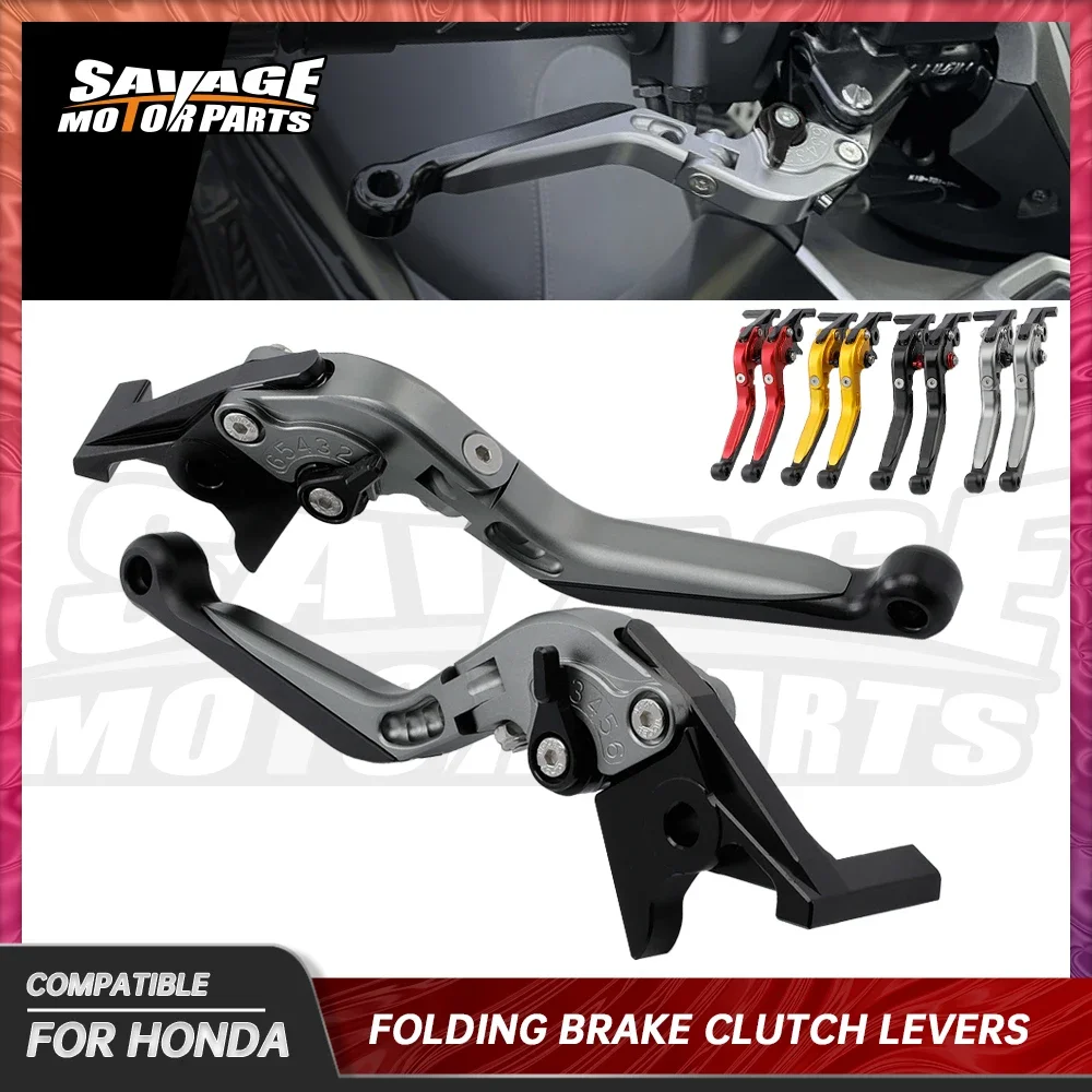 For HONDA For FORZA 250 300 350 750 Folding Brake Clutch Levers Motorcycle Accessories Handlebar Adjustable 350FORZA 750FORZA