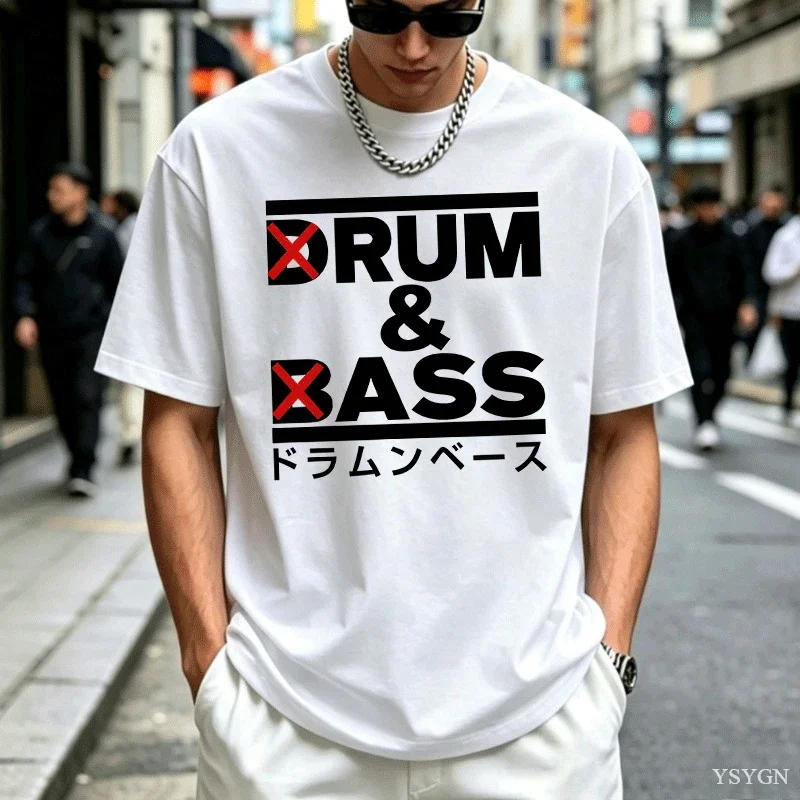 Funny Um and B T Shirt Men Rum and Lovers Jokes T-shirt Y2k Short Sve O-ne Tshirt Summer Tees Man Clothing 2026 New Model Short-