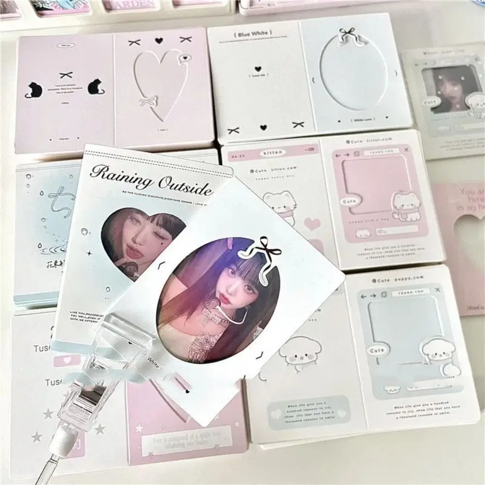 6 قطعة/30 قطعة الكورية للطي Photocard حامل جوفاء Kpop صور بطاقة الظهر 3 بوصة DIY بها بنفسك التعبئة الثابتة كرتون المعبود صور