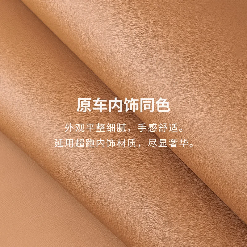 アルミニウム合金キーカバーケース BAIC BJ30/BJ40/BJ60/BJ80/F40/EU5/EU7 Plus 用 - マジックキューブフック付き傷防止メタルキーシェル