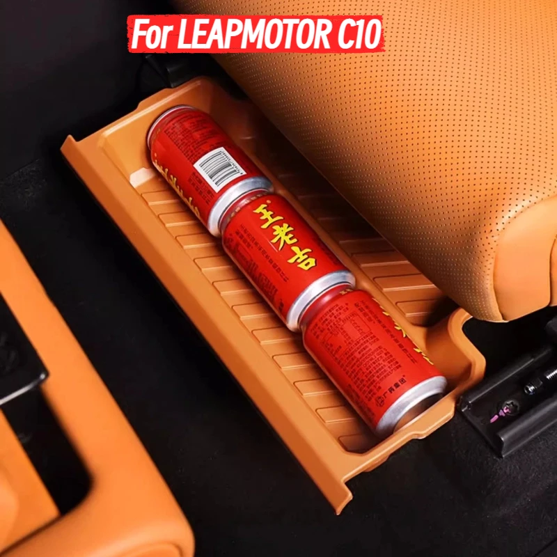 

For LEAPMOTOR C10 Front Seat Under Storage Box Black Technology Special Decorative Suppliers Interior Modification Accessories