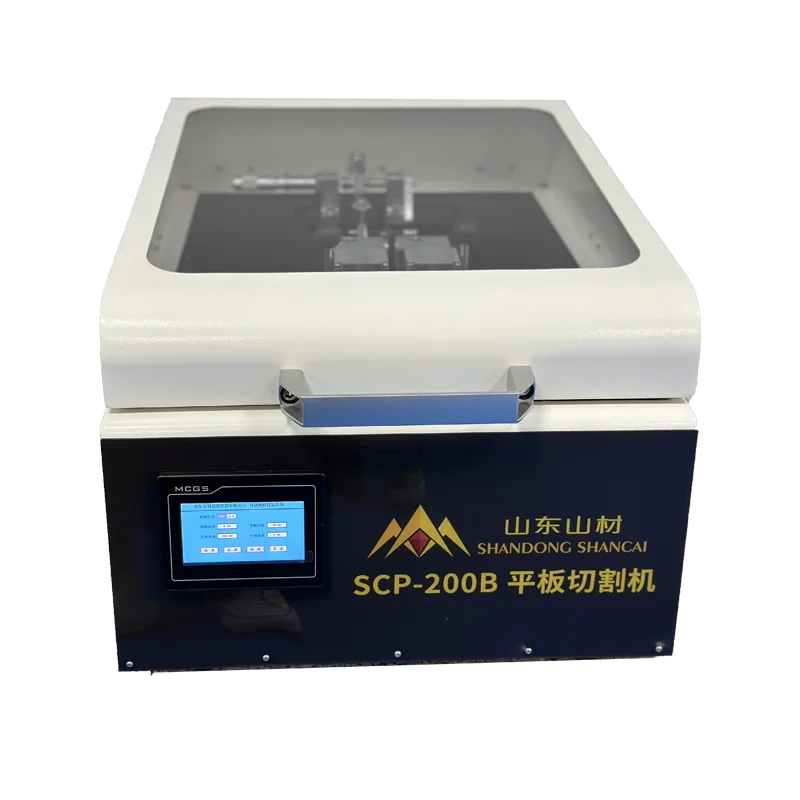 Professional Laboratory  Plate Precision High Speed Rotation Metallographic  Cutting Machine