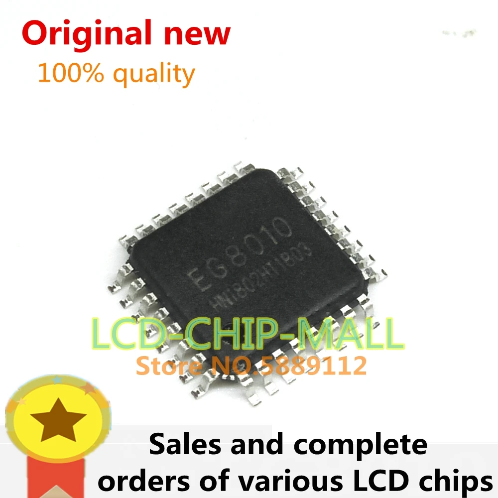 1PCS EG8010 QFP  100%good IC CHIPS IN STOCK