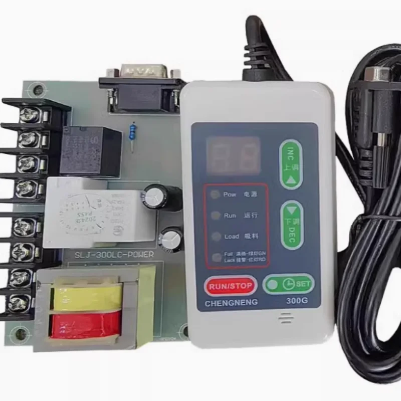 300G Material Suction Machine Controller New AL300 Packing Machine Control Board Loading Machine Manual Handle Computer Board