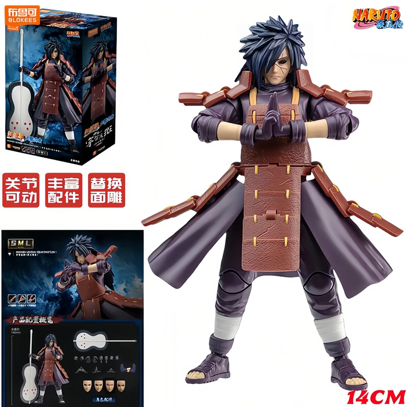 BLOKEES Original NARUTO Uchiha Madara Kyuubi Kurama Sasuke Minato