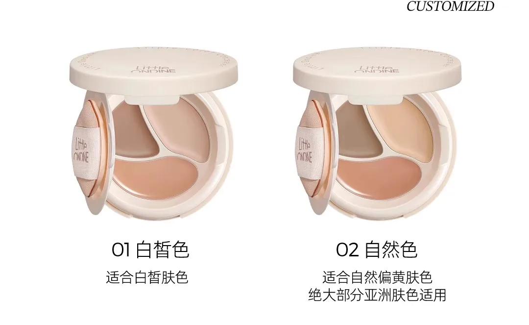 Little Ondine – correcteur à coussin d'air à trois effets, hydrate naturellement les taches, marques d'acné, dépression éclaircissante blanche