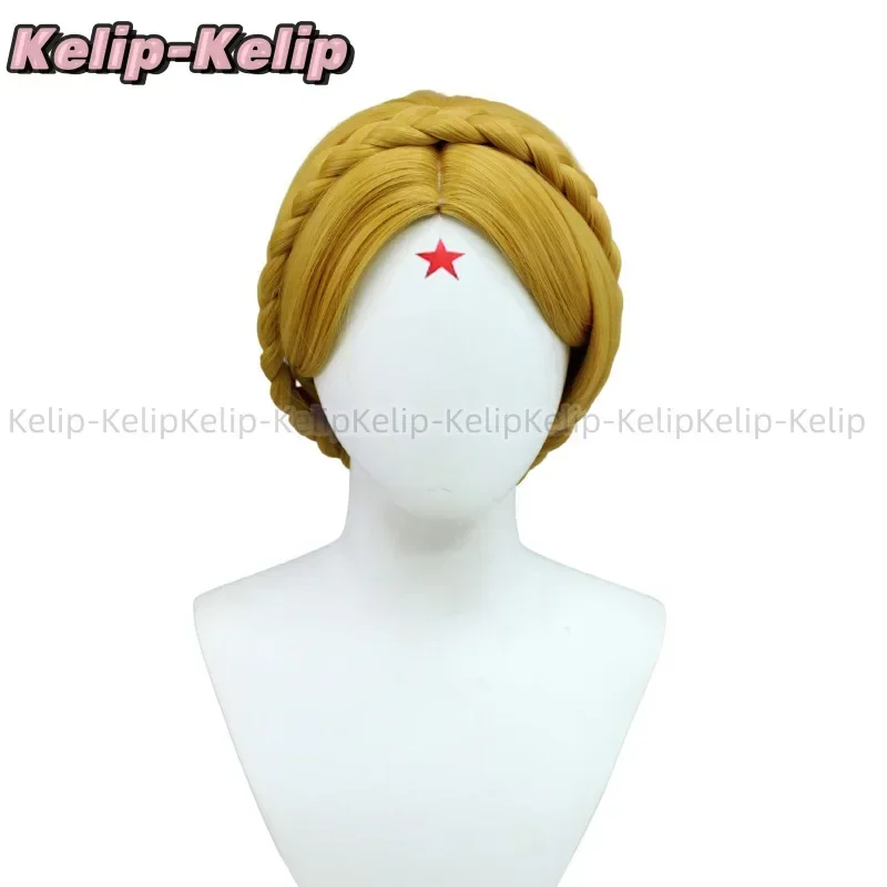 الذرية القلب تأثيري حلي روبوت التوائم تأثيري بذلة لعبة اليسار واليمين الذرية القلب الشكل ديكسي ارتداءها شعر مستعار أشقر