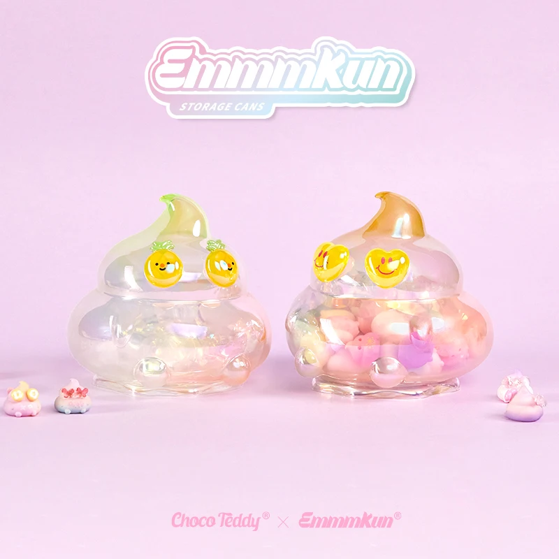 

EmmmKun Colorful Party Storage Cans Series Blind Box Storage Action Figure Jar Container with Lid Mystery Box Toy Halloween Gift