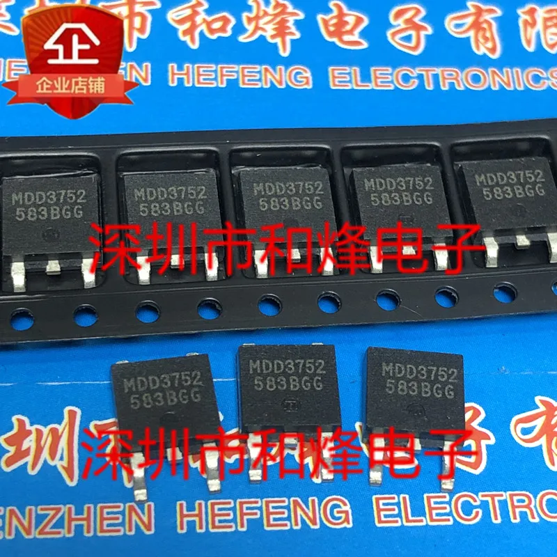 10PCS D3NK60Z STD3NK60Z TO-252 600V 2.4A  in sotck 100% new and original