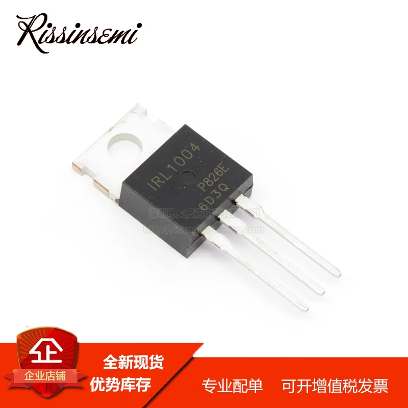 

30PCS IRL1004 L1004 TO-220 130A 40V MOSFET New in Stock