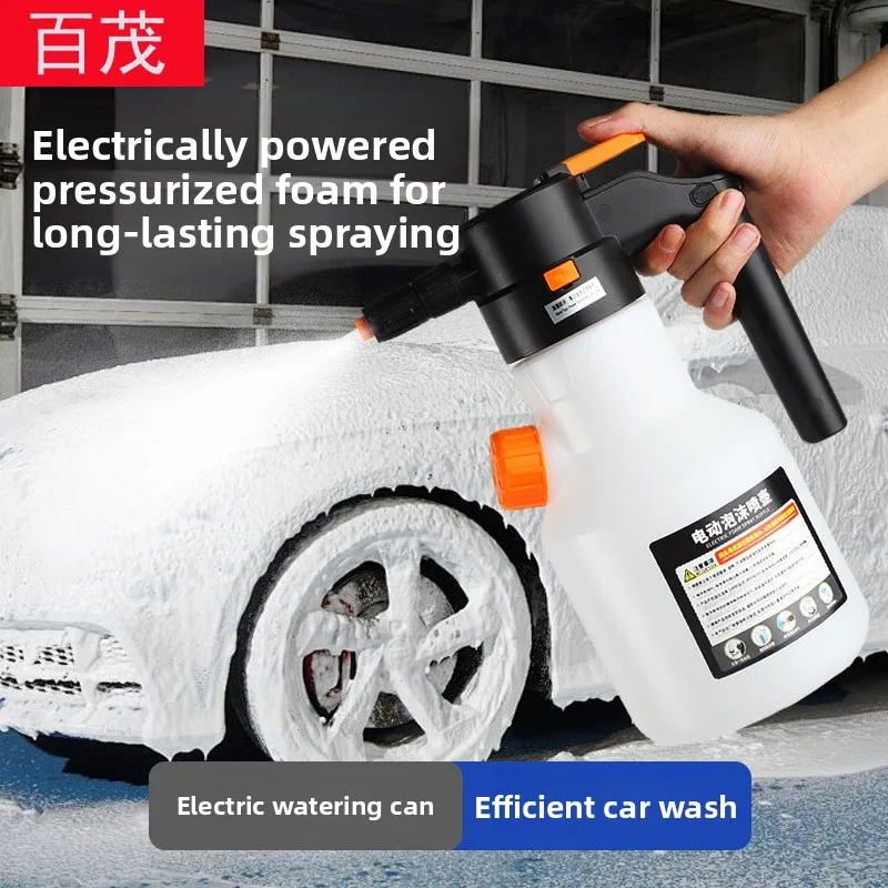 Car 2L Electric Wireless Charging Vehicle Cleaning Car Wash High-pressure Spray Bottle