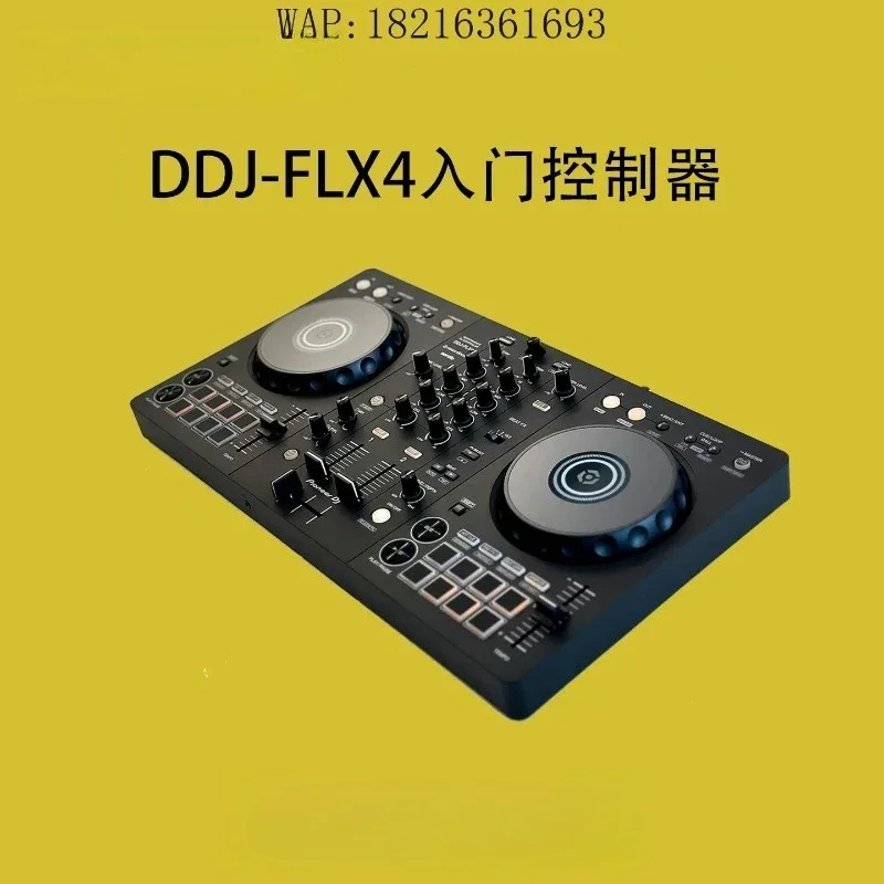 

2006GOOD DJ Controller Entry Disc Player NewDDJFLX2 Ddjflx4