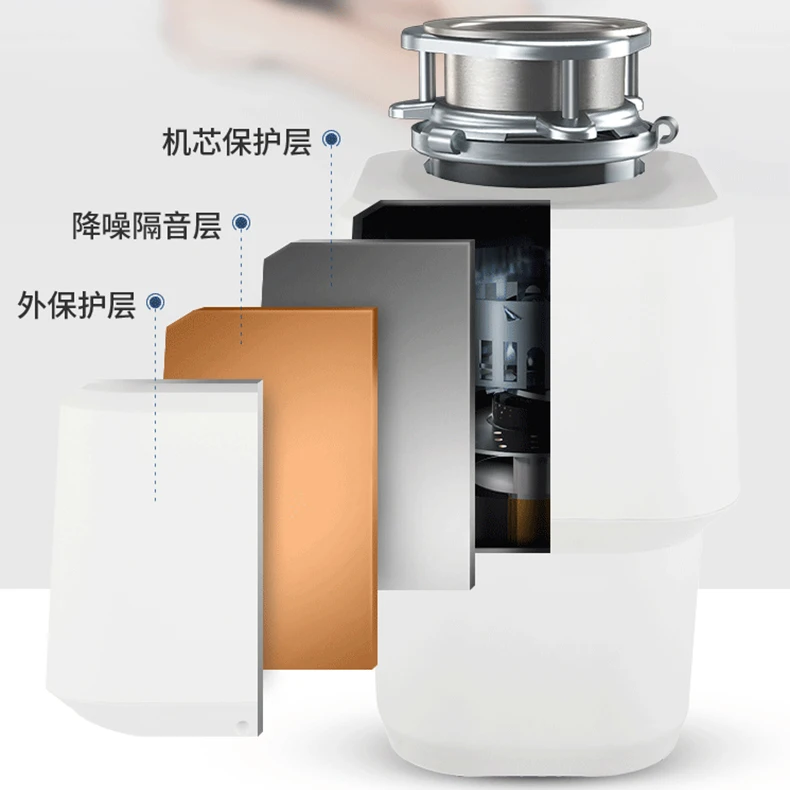 المنزلية 800 واط 1.3L مطحنة الطعام ذكي جهاز التخلص من النفايات الغذائية بالوعة المطبخ التخلص من النفايات