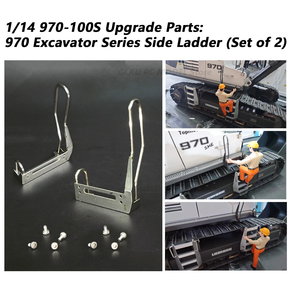 CUT Model 970 excavator fuselage side ladder for 1/14 RC hydraulic 970-100S excavator upgrade parts