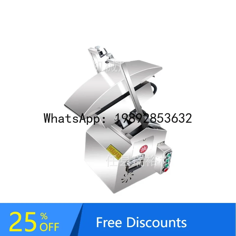 Yfy Noodle Cutting … - image