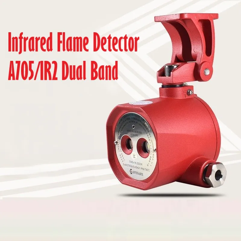 A705/IR2 Explosion-Proof Point Type Dual-Band Infrared Flame Detector Switching Relay Output