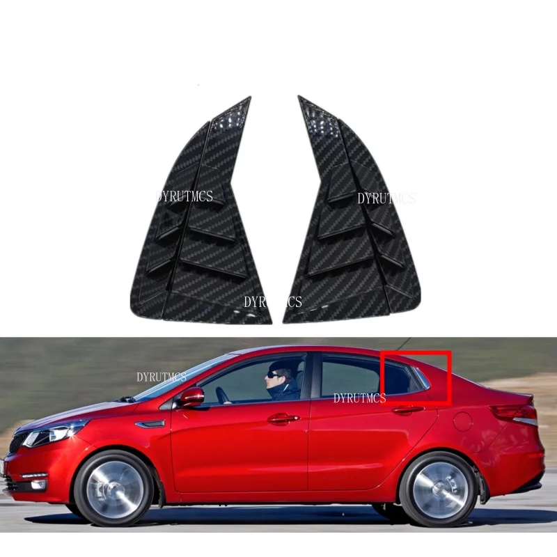 Car Rear Window Side Vent Shutter Louver Cover Trim Fit For KIA RIO K2 2011 2012 2013 2014 2015Sedan Russia Version Carbon Fiber