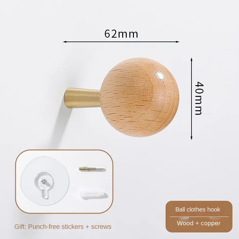 Round ball solid wood hook, brass wood entrance foyer, clothes hook without punching, clothes and hats hook, wall single hook