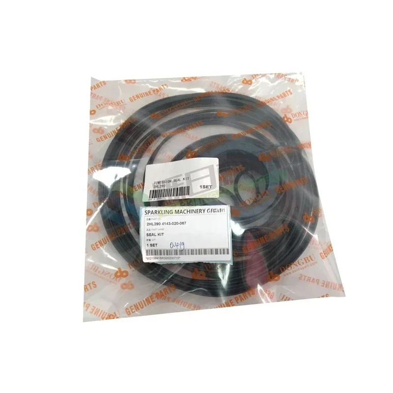 2026 nbSKGM 4143.020.067 2HL290 Construction Machinery Parts Seal Kit 4143.020.067