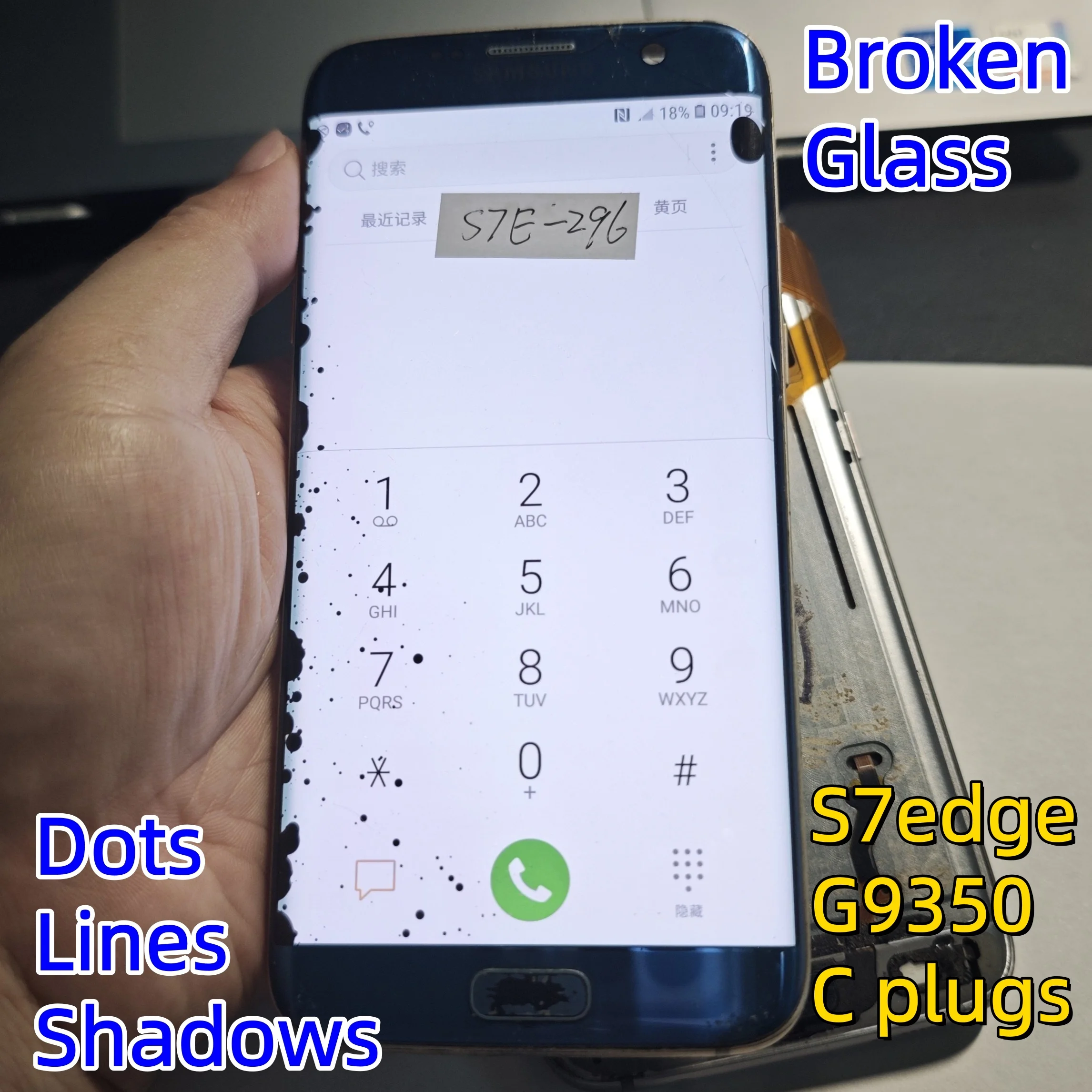 Repair Edge Screen Separete Glass Practice LCD For Samsung Galaxy S7 EDGE  G935A G935S G935F Broken Glass Touch OK DOT + LINE