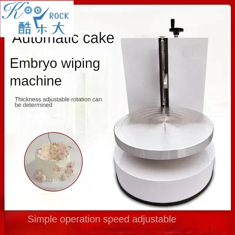

Профессиональный вращающийся инструмент для украшения торта на день рождения, 12 дюймов, 14 дюймов, 18 дюймов, автоматический виглаживающий вертушка для торта по индивидуальному заказу