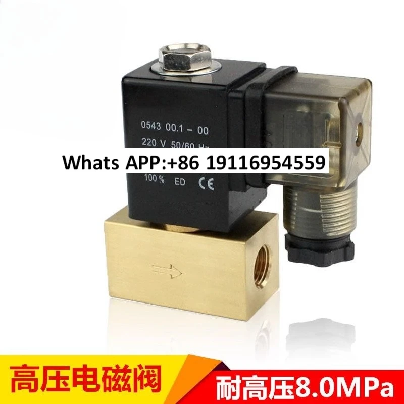 

JT22-02 Two-position two-way high-pressure solenoid valve SD22-02 Normally closed 8MPa 0543/0545DN2