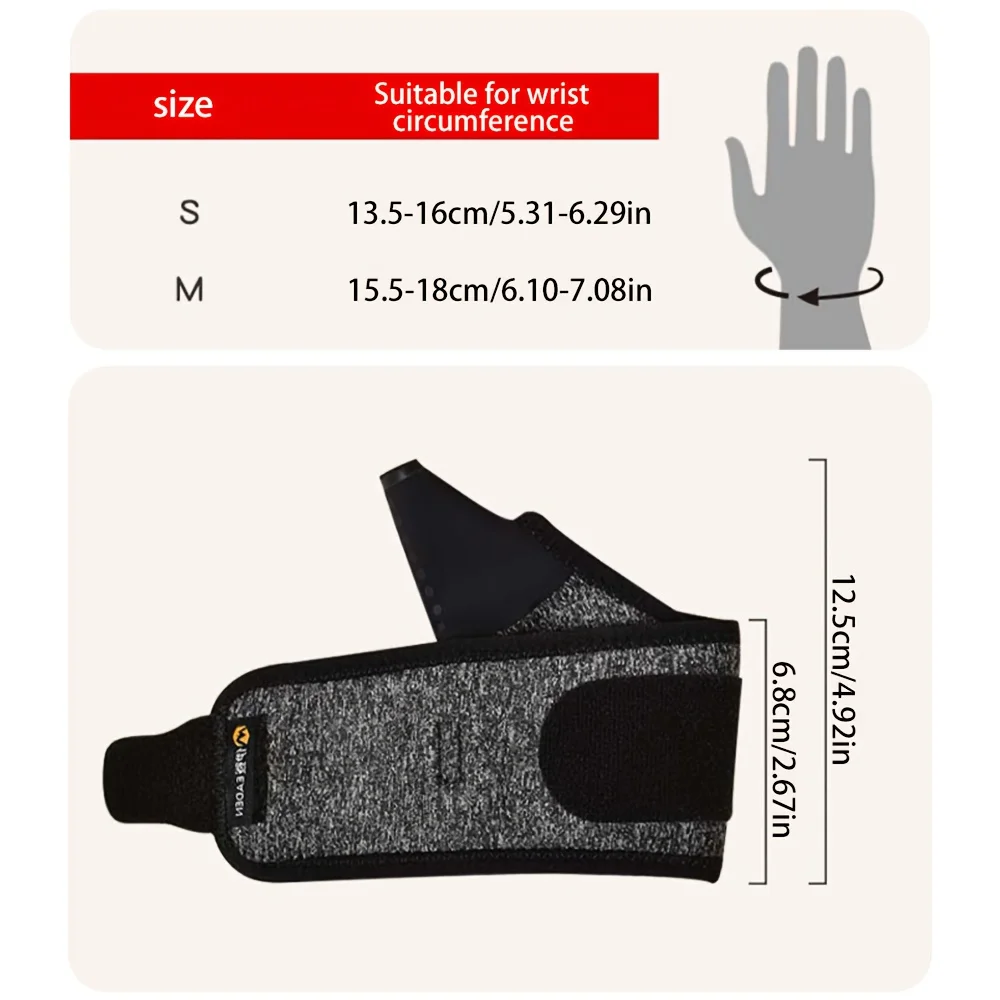 1pc Adjustable Compression Wristband - Elastic Sports Fitness Wrist, Closed Design, with Thumb Cover