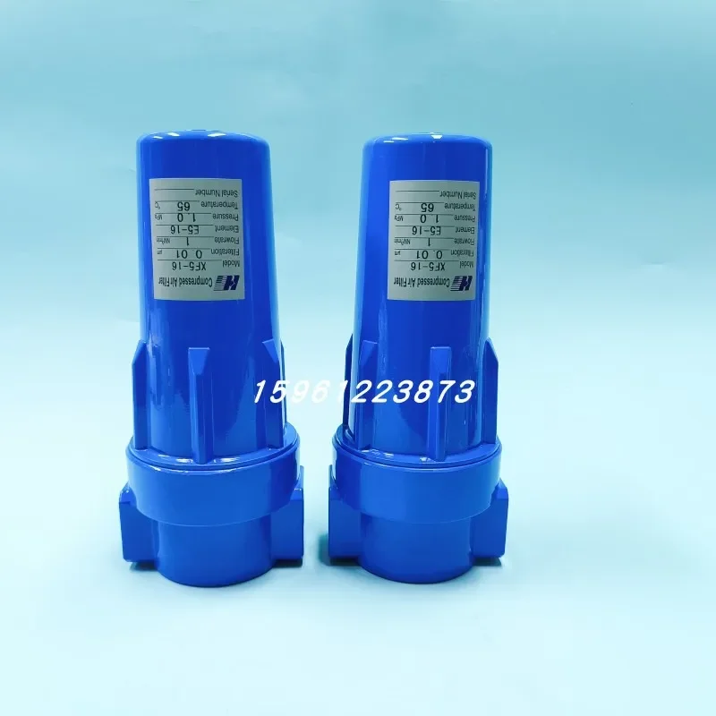 Compressed air precision filter XF9/7/5/3/1-16 20 24 28 32 36 40 48 filter