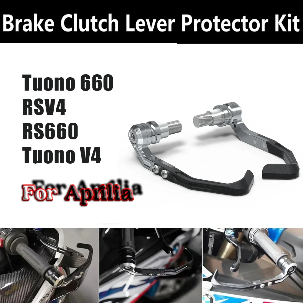 Motor Accessorise Brake and Clutch Lever Protector Kit For Aprilia Tuono 660 RS6660 RSV4 Handlebar Brake Clutch Lever Protective